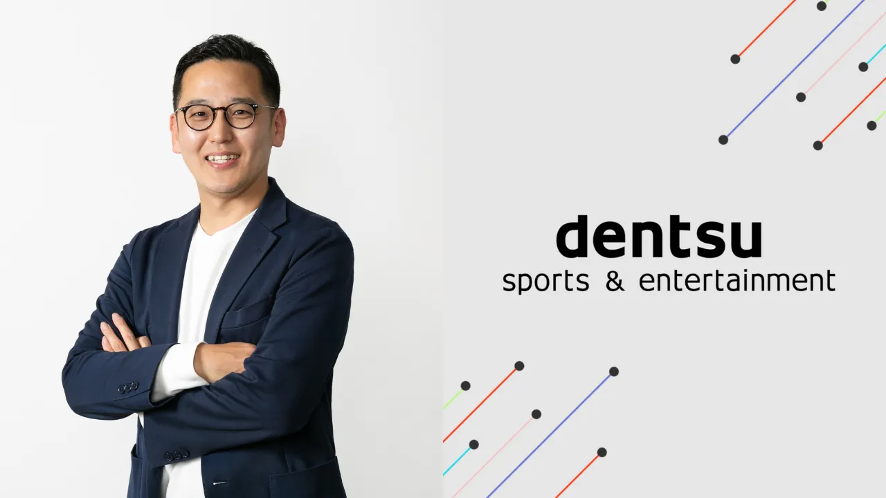 dentsu