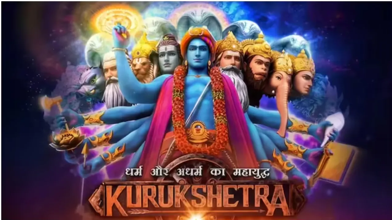 Kurukshetra Netflix