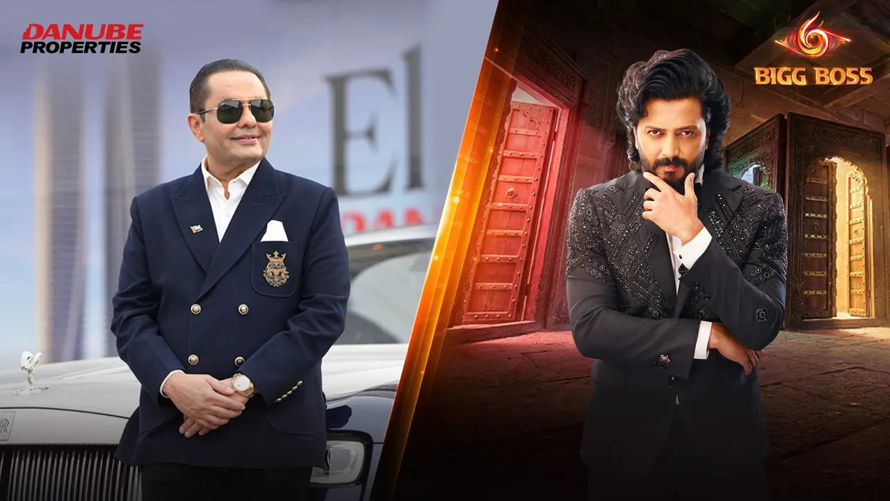 Danube-BB Marathi Afaqs 1920x1080