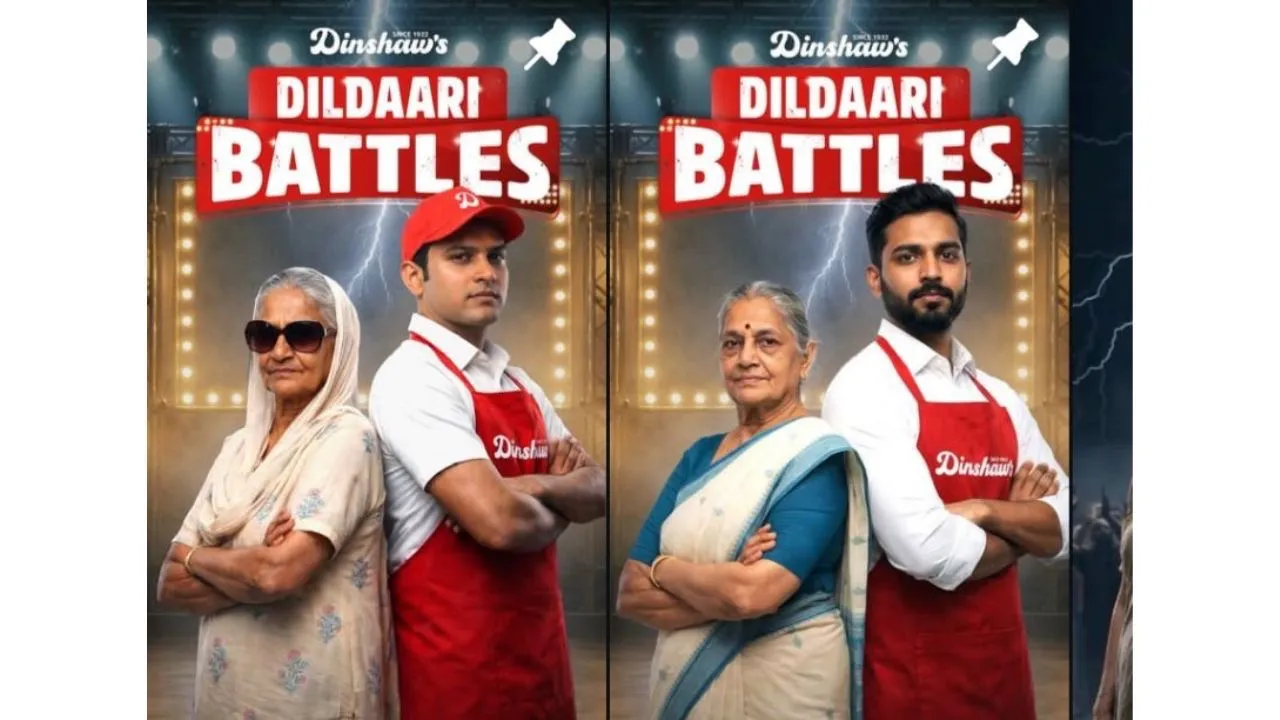 3b844533-3cef-4c6d-9ad3-93e344208a23