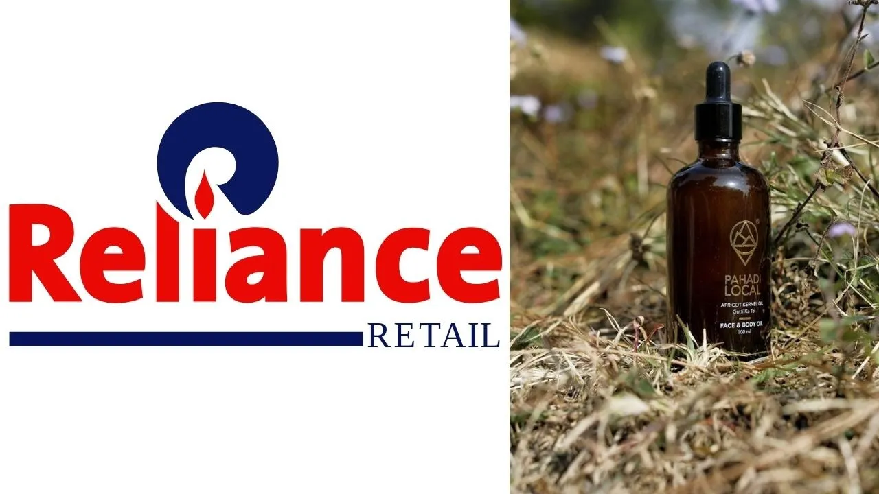 Reliance