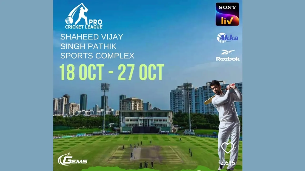Pro_Cricket_League