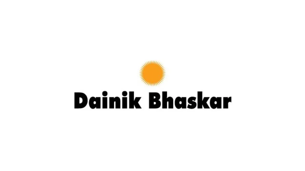 db results