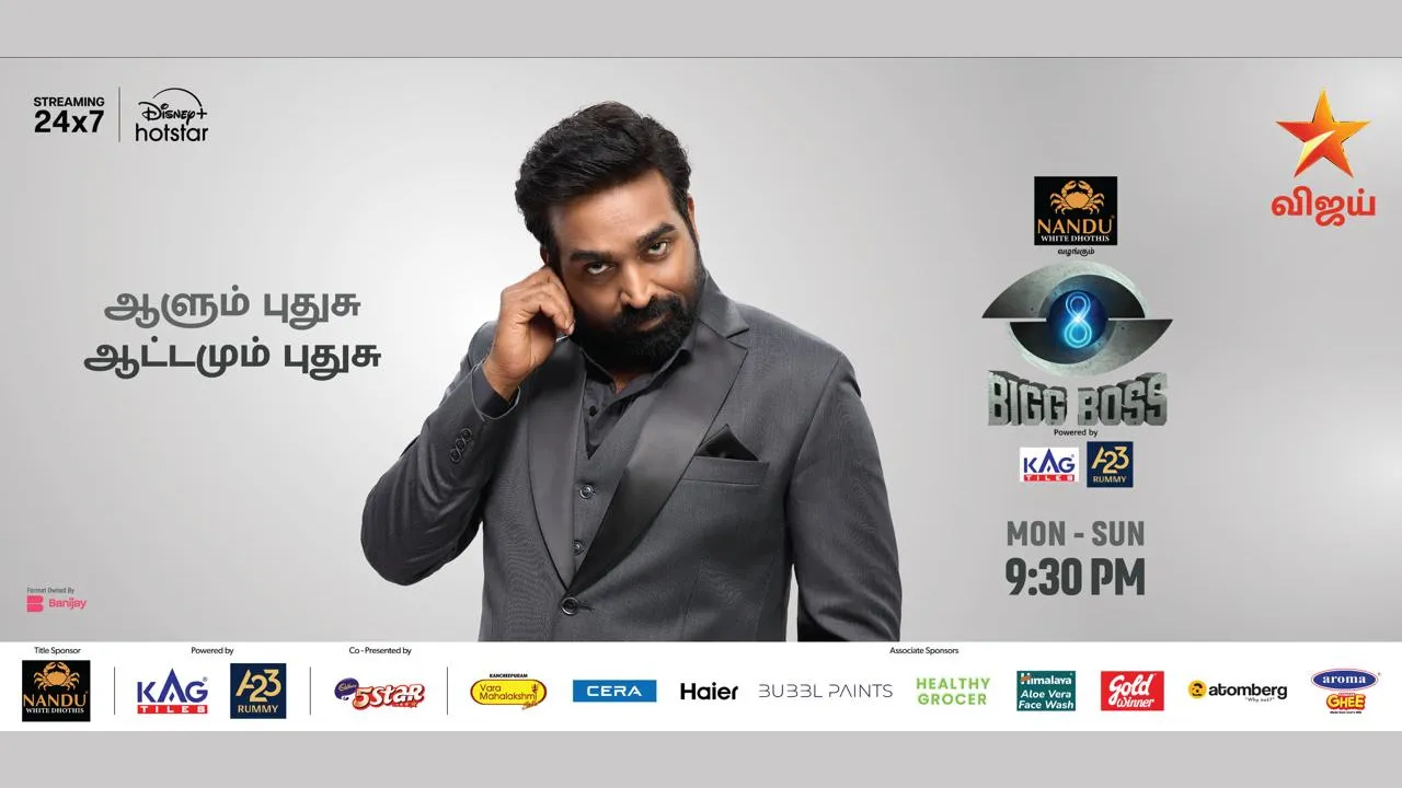 BiggBossTamil