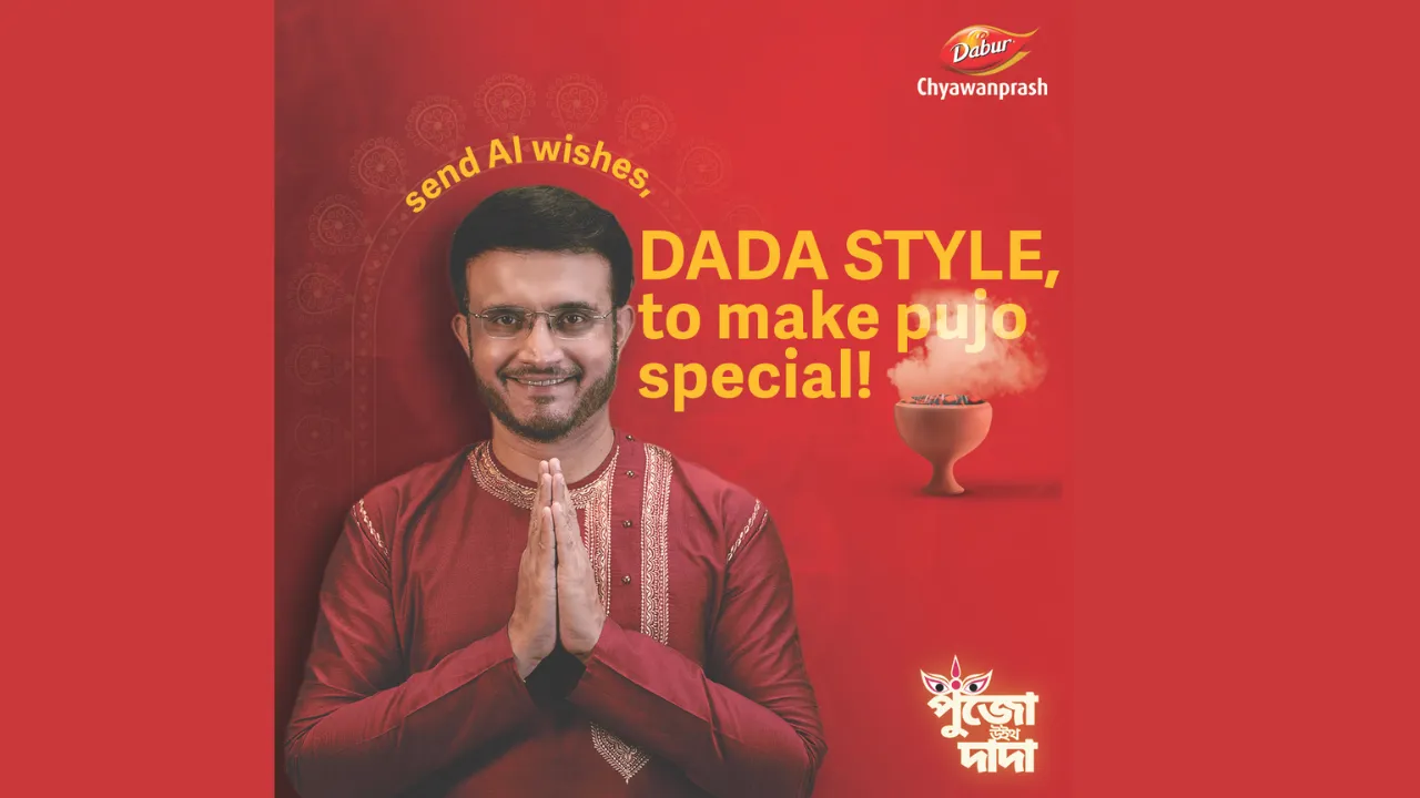 Dabur_AI