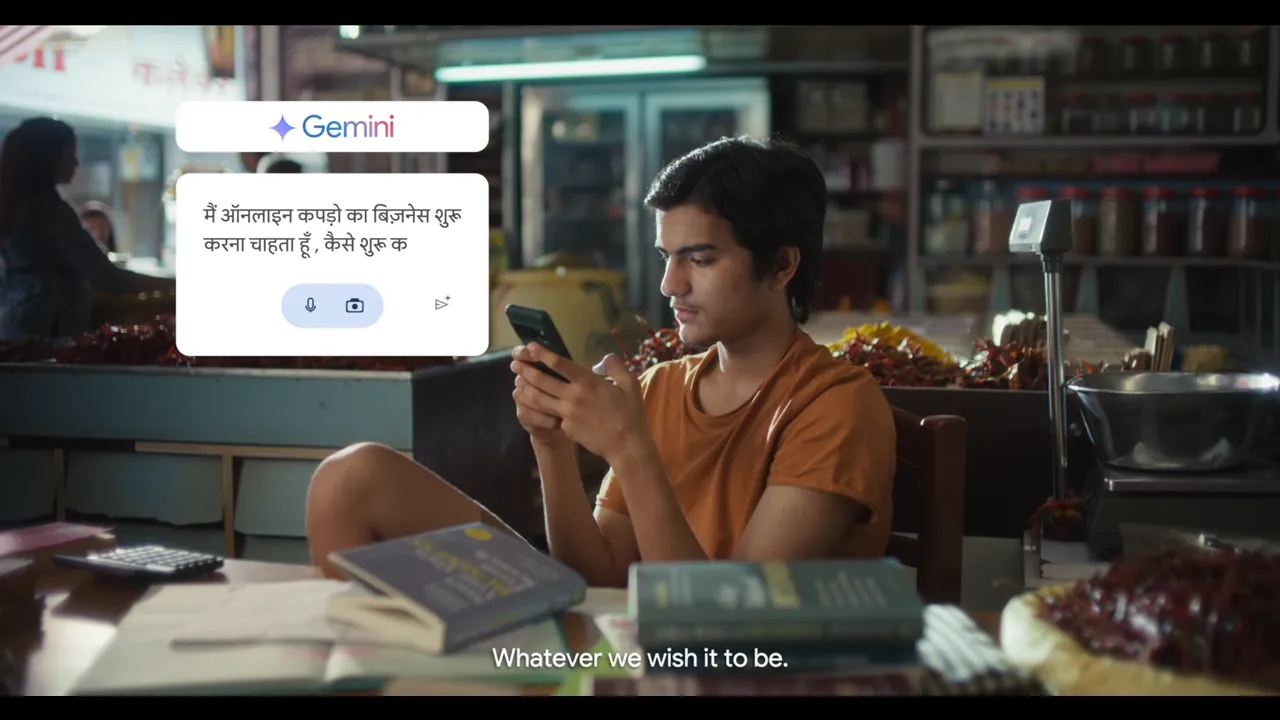 Screengrab from Google's ad