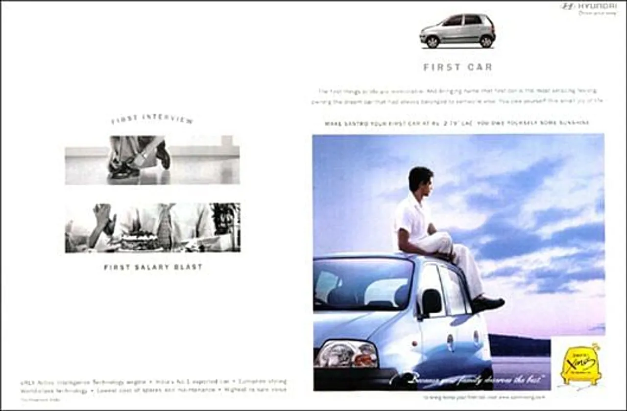 First InterviewFirst Salary BlastFirst Car