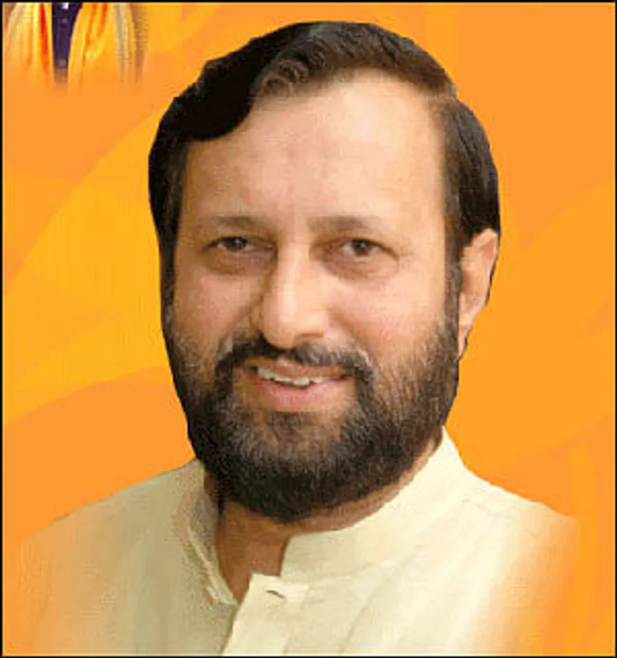 I&B Ministry lists Achievements