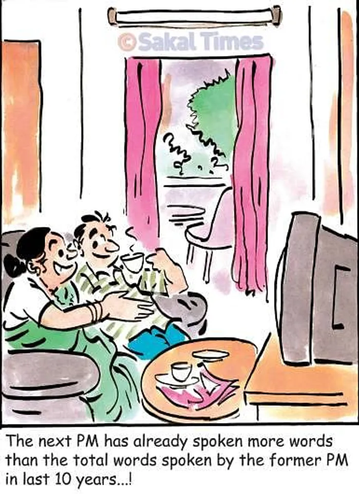 Narendra Modi - PM