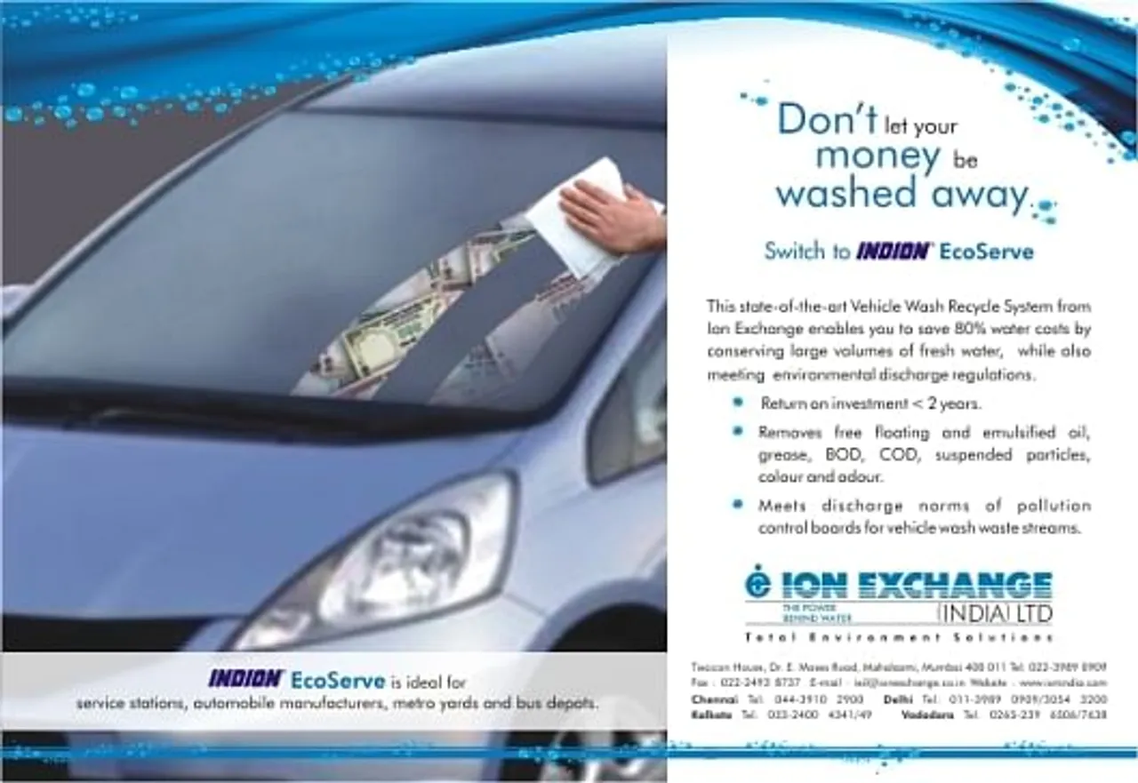 Don't let your money