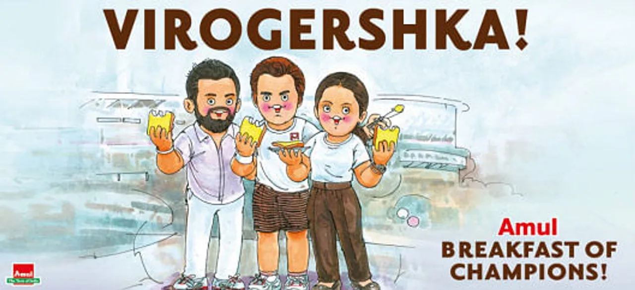 Virogershka