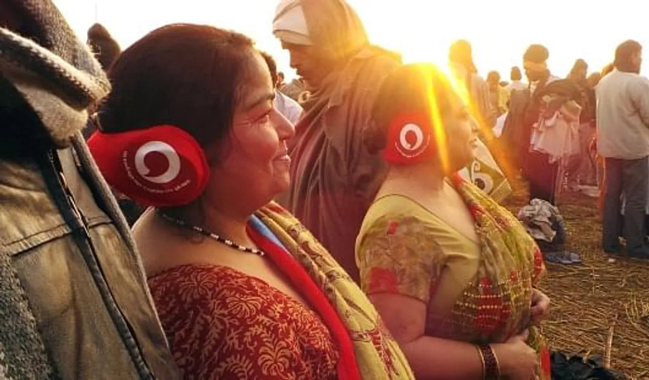 Maha Khumb Mela, Earmuffs