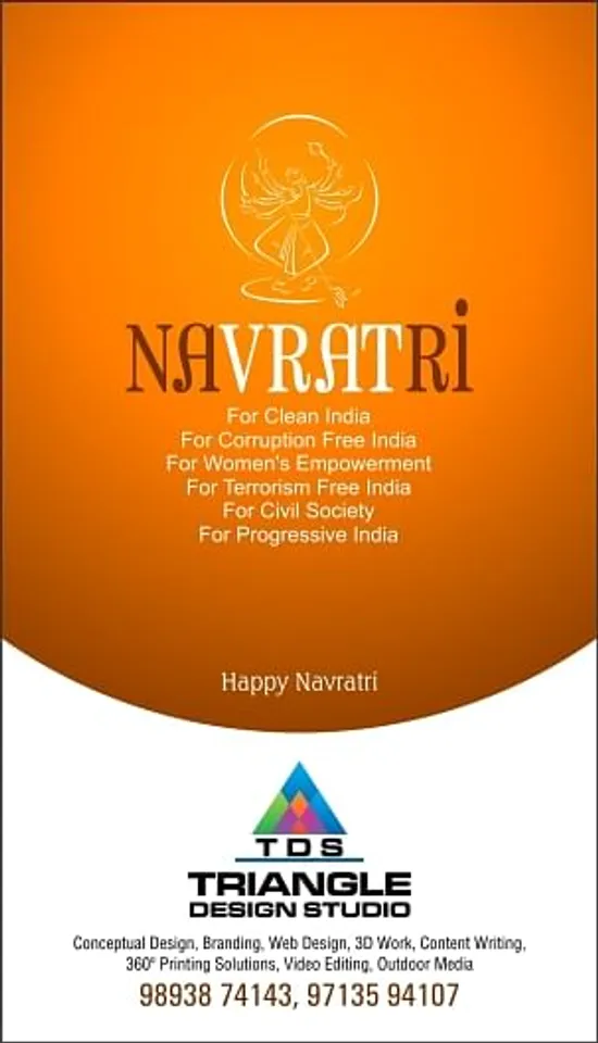 Navaratri