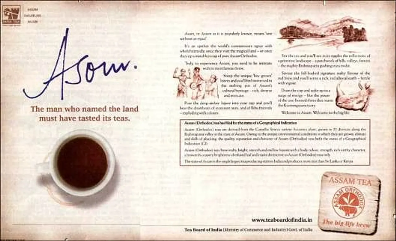 Asom.The man who names the land must have tasted its tea.