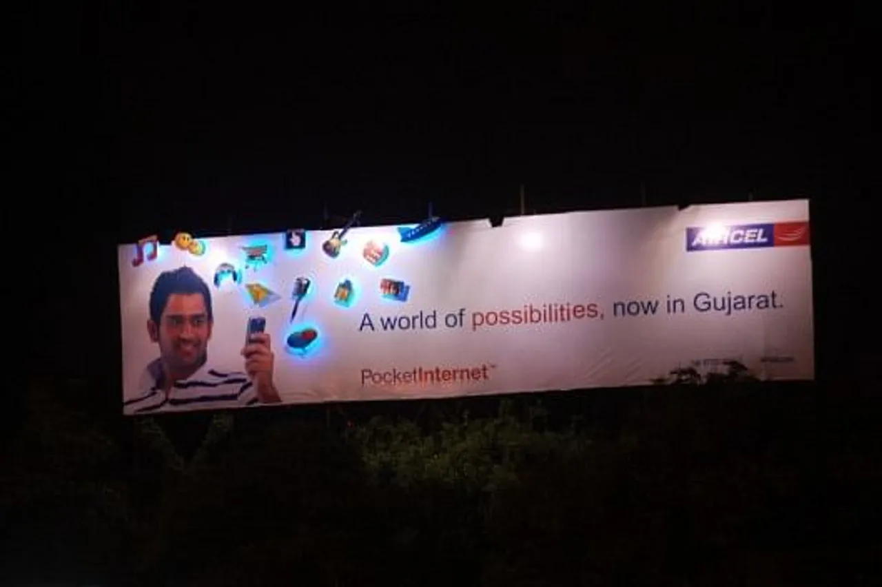 World of possibilities