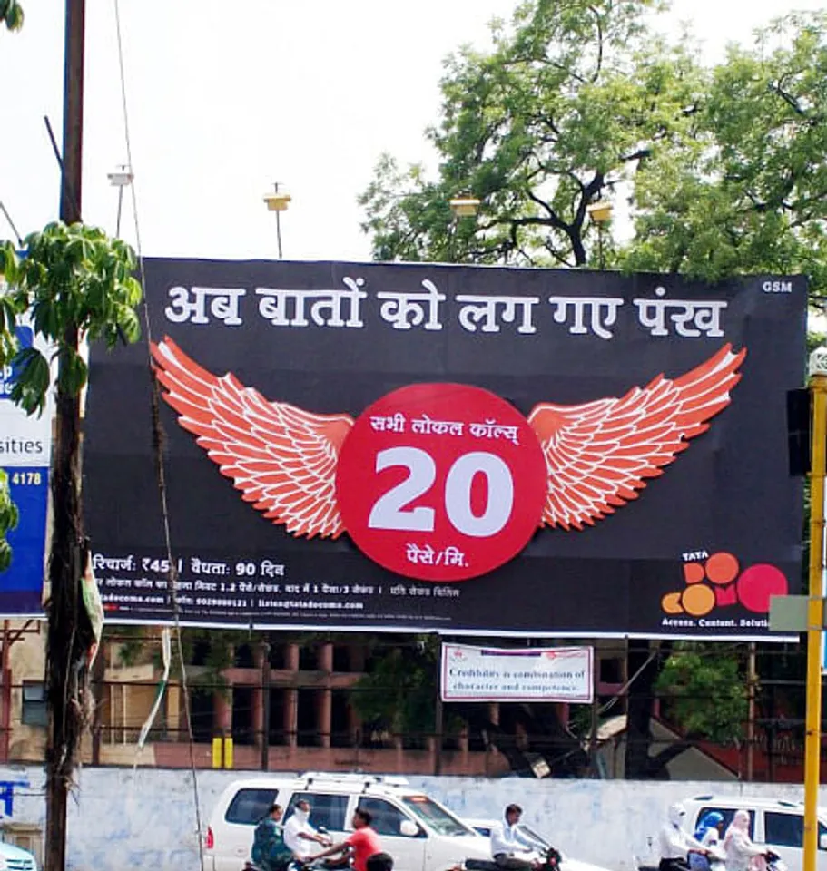 Wings