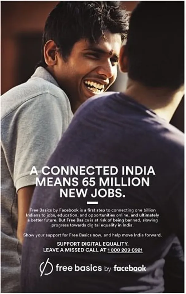 Support Digital Equality - New jobs 