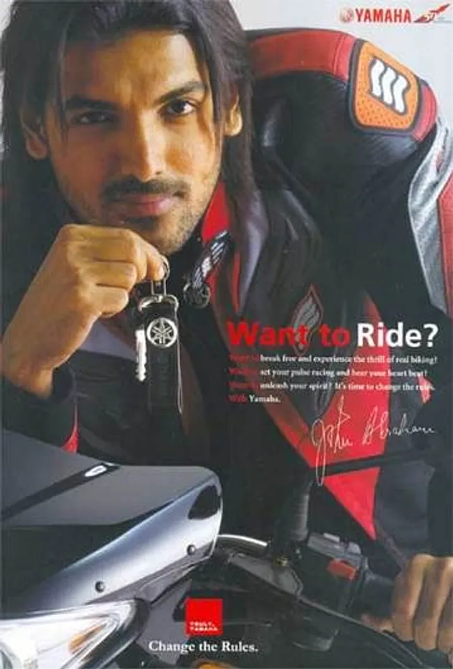 Want to Ride?