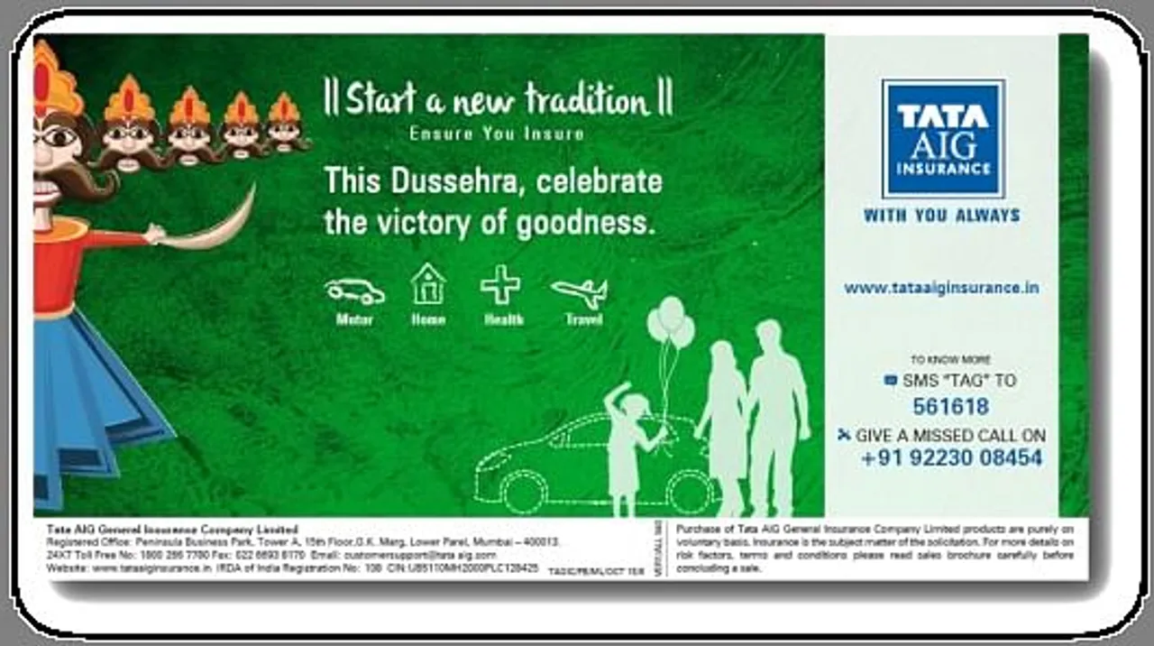 Start a new tradition