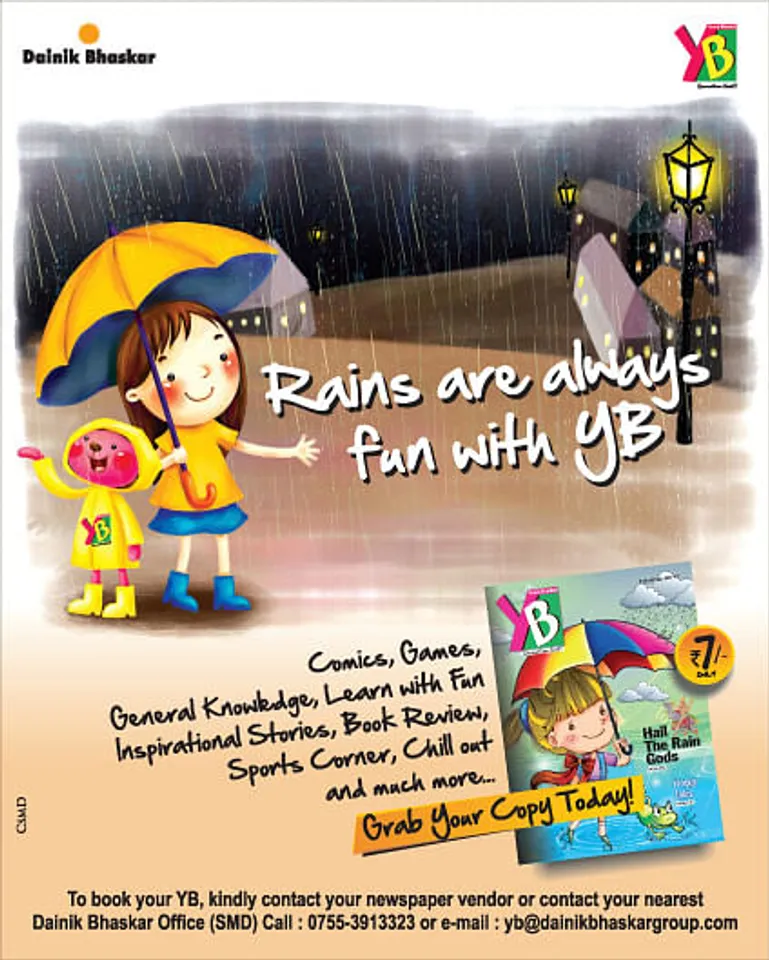 Rain