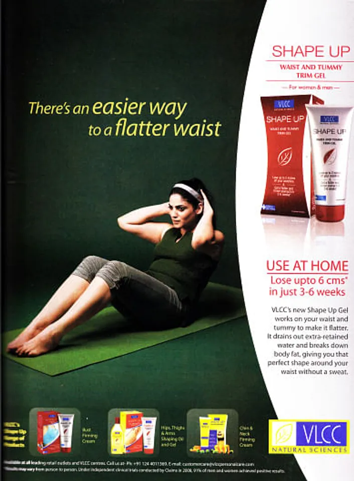 Flatter waist