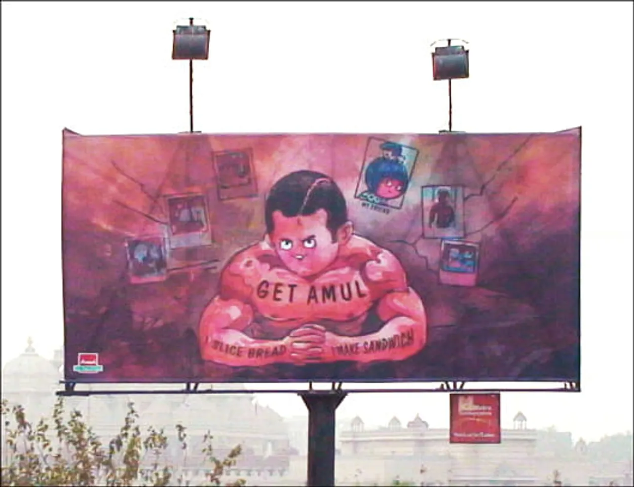 Get Amul