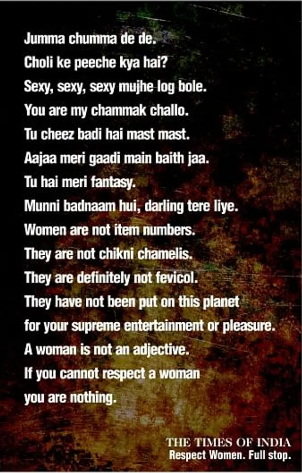 Respect a Woman