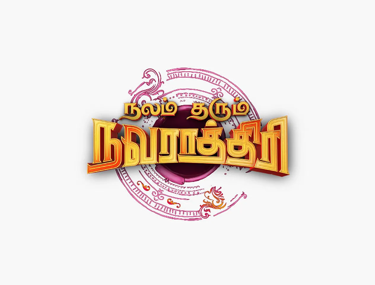 COLORS Tamil to launch new mini-series – Nalam Tharum Navarathri 
