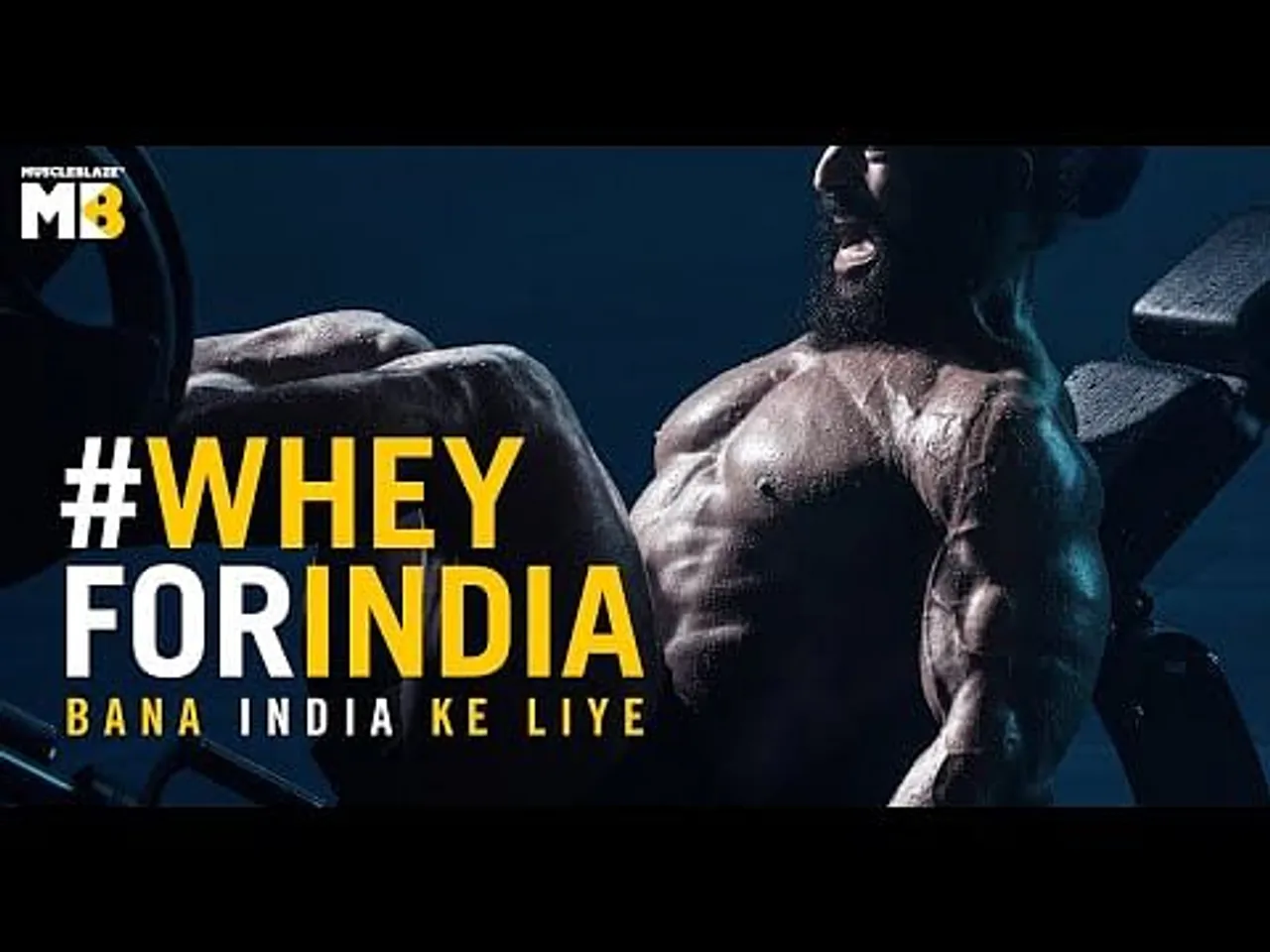 MuscleBlaze launches a Whey protein to solve India's protein problem