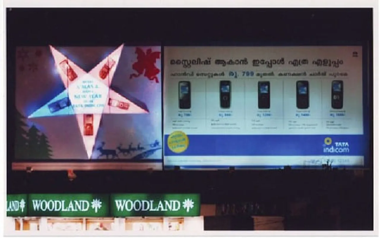 Happy X mas and New Year