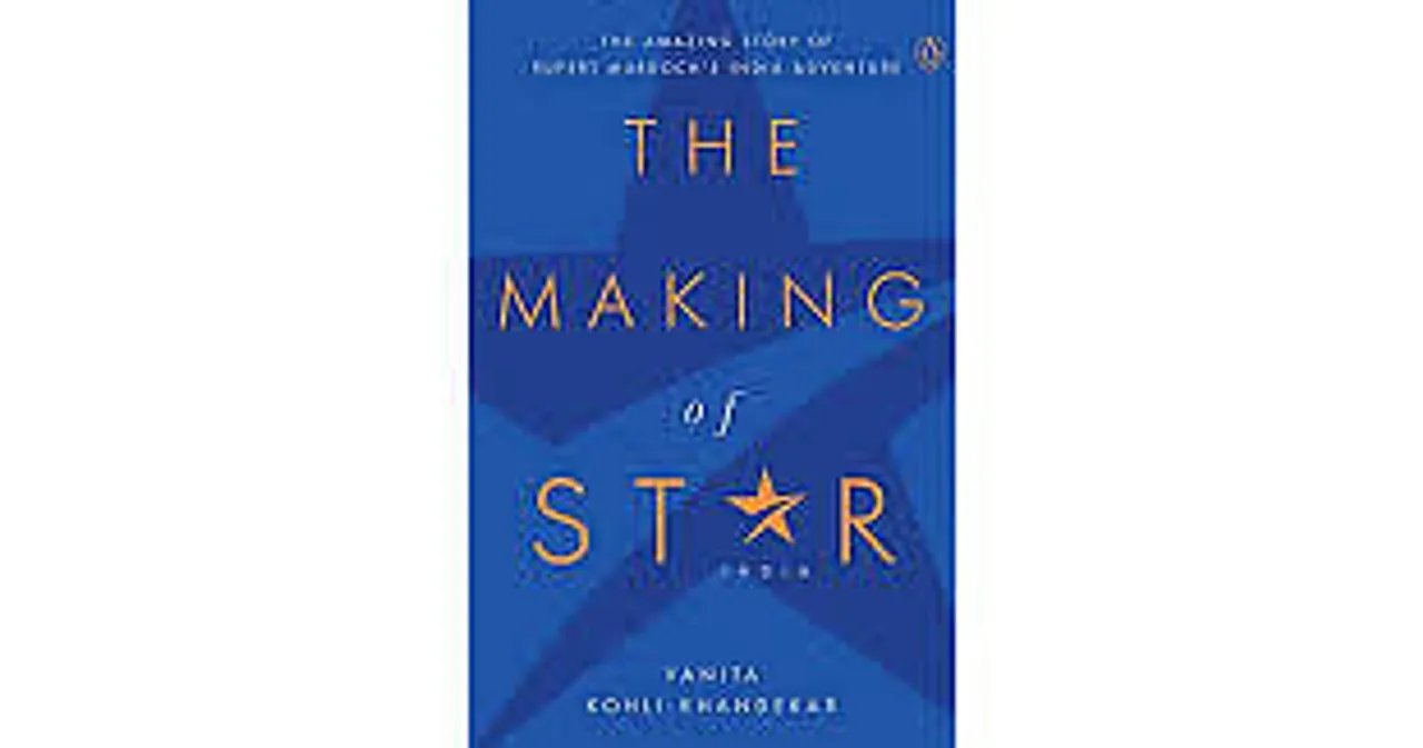The Story Ink and Locomotive Global Inc. acquire exclusive screen adaptation rights for ‘The Making of Star India’ book