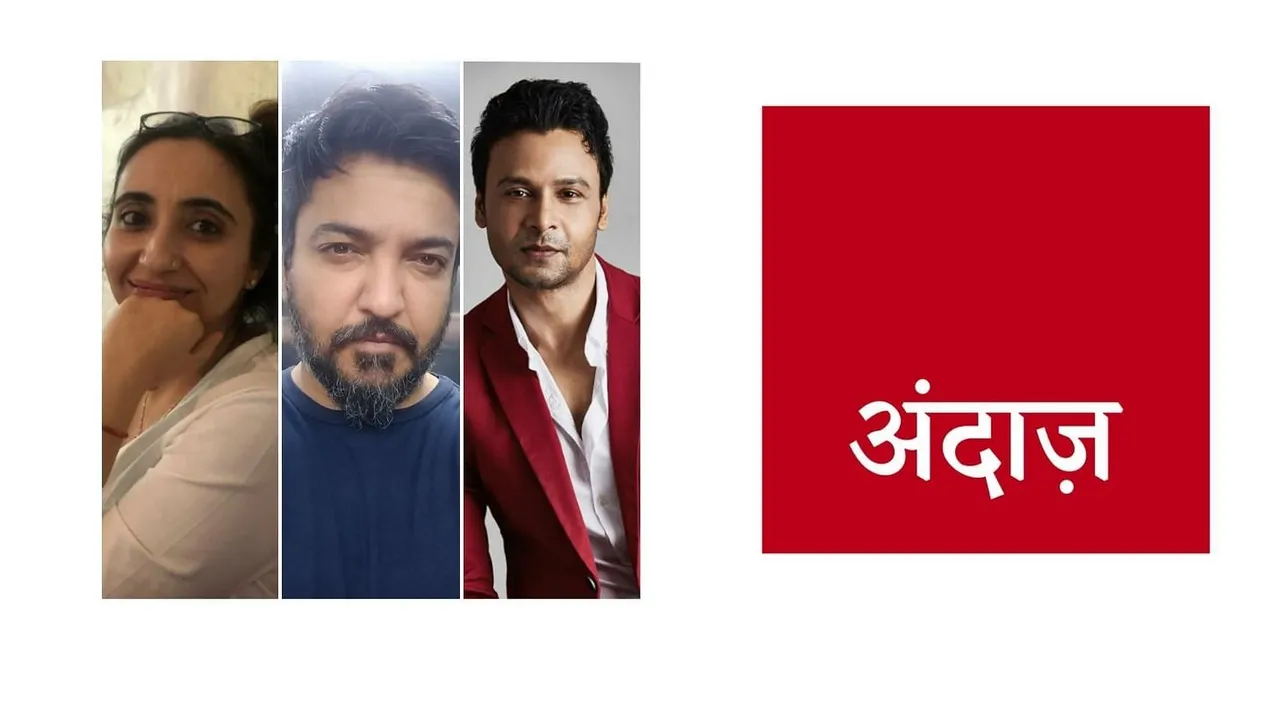 Shikha Kapur, Amit Chandrra & Prabhat Choudhary announce ‘Andaz’!