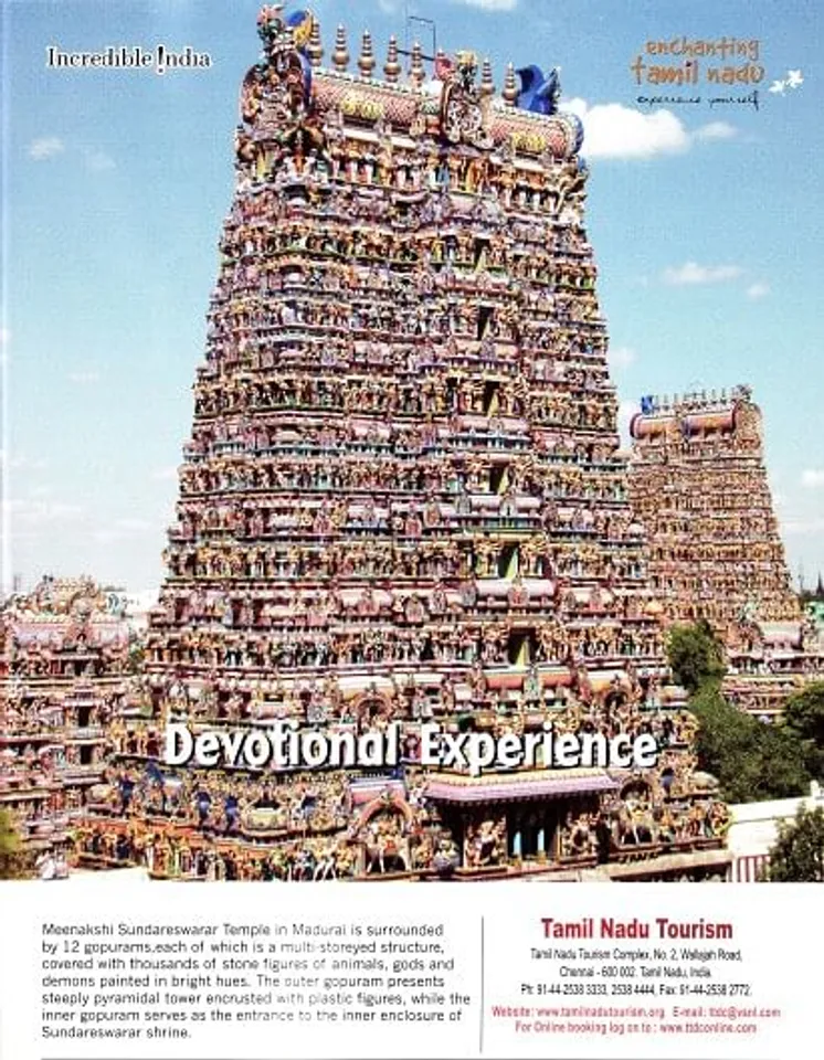 Devotional Experience