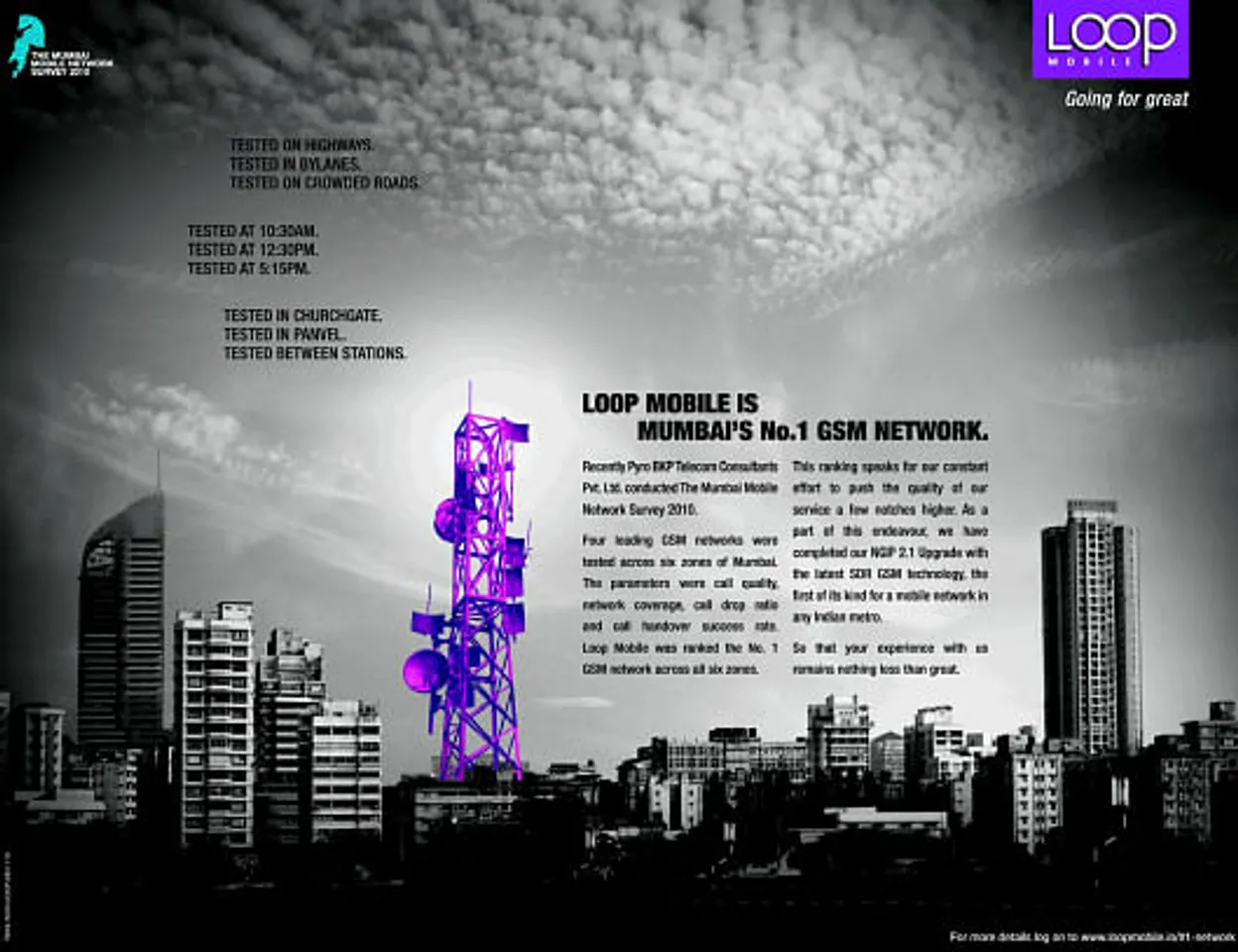 Mumbai's no.1