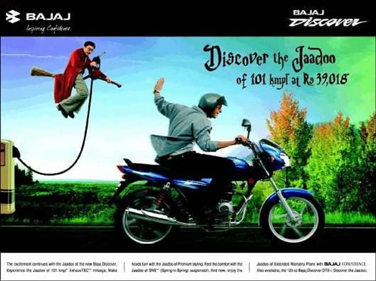 Discover the Jaadoo of 101 kmpl* at Rs 39,018*