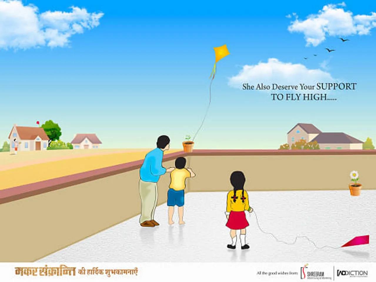 Happy Makar Sankranti