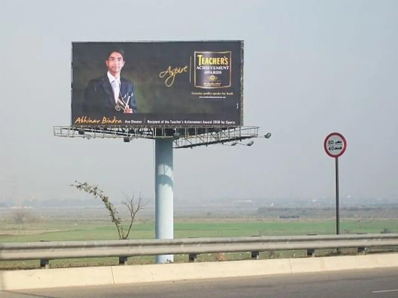 Teacher's Achievement  Awards Post Campaign