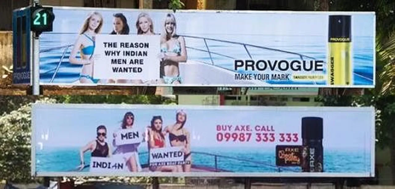 Provogue Vs Axe