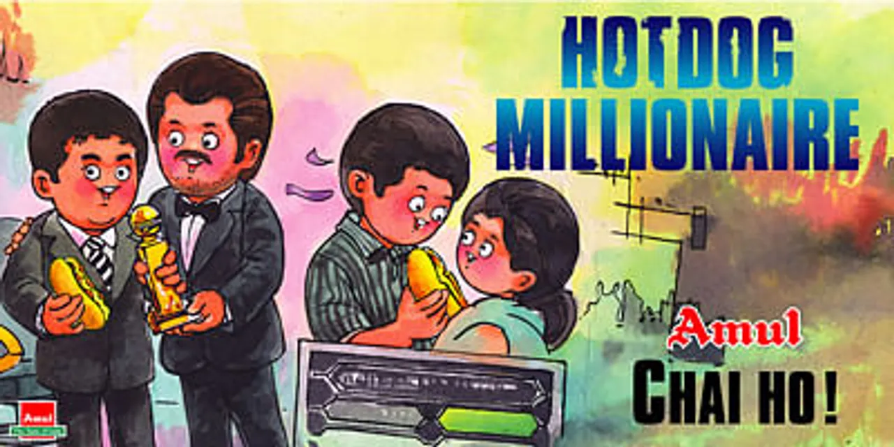 Hotdog Millionaire