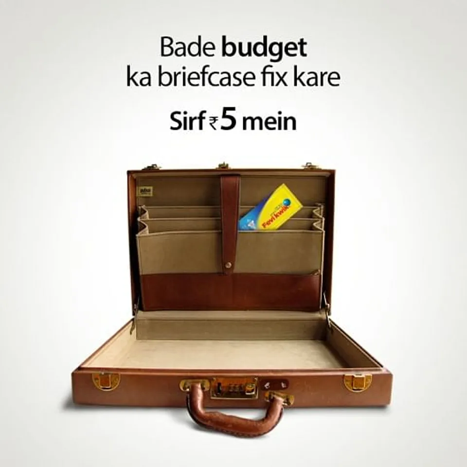 Bade budget ka briefcase fix kare