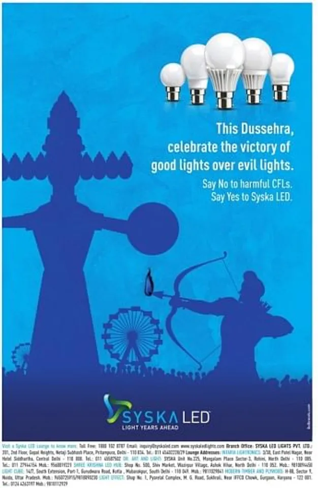 Celebrate the victory of good lights