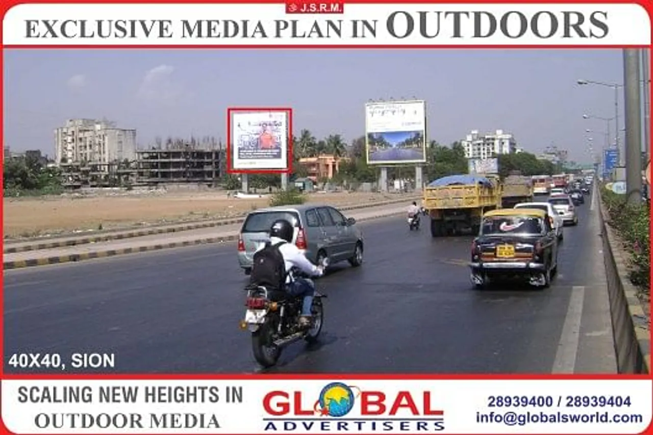 GLOBLA ADVERTISERS
