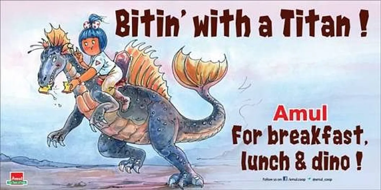 Dino