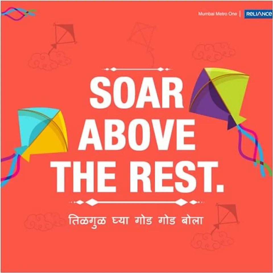 Soar above the rest