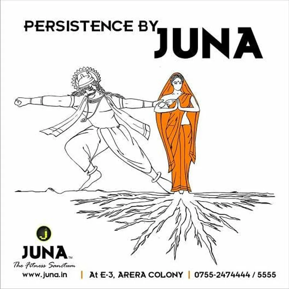 Persistence by Juna