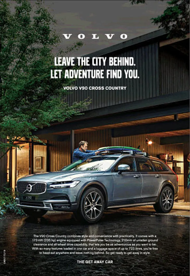 The Get Away Car