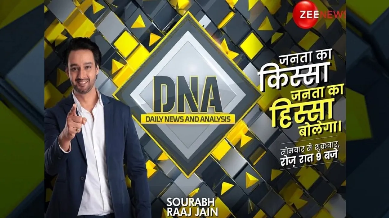 Sourabh Raaj Jain becomes the new host of Zee News DNA 
