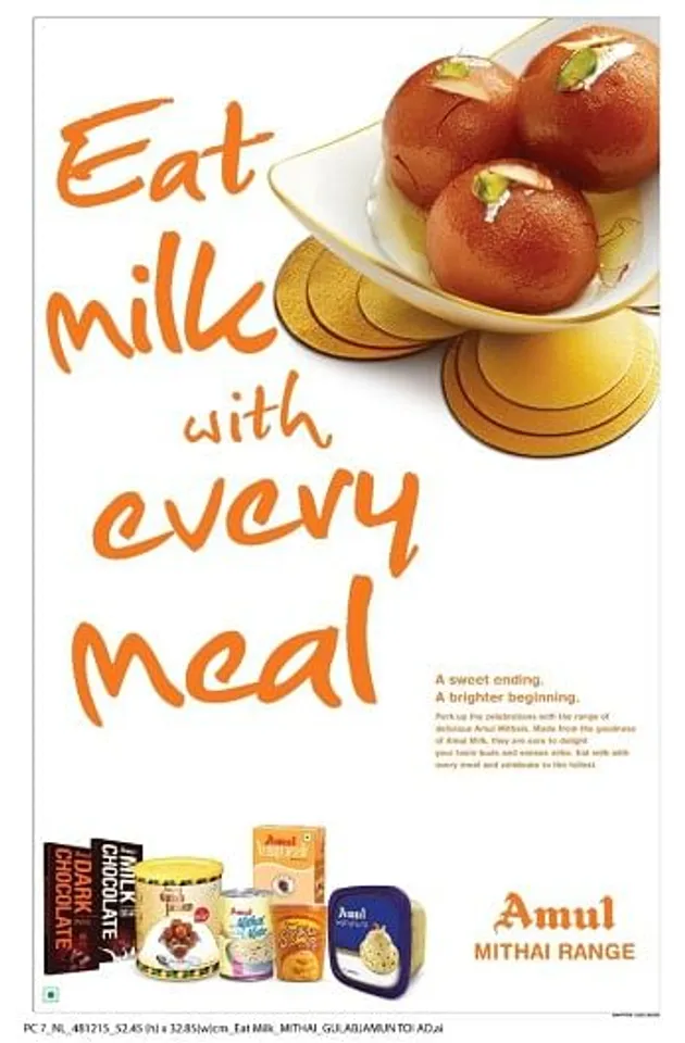 Eat milk with every meal