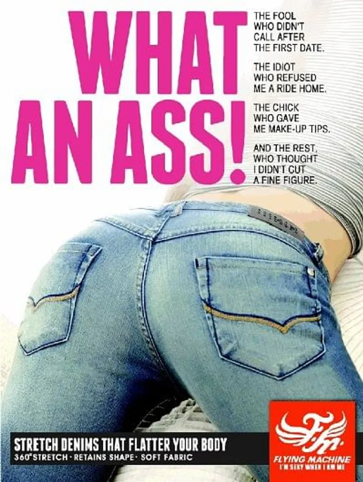 What an ass!