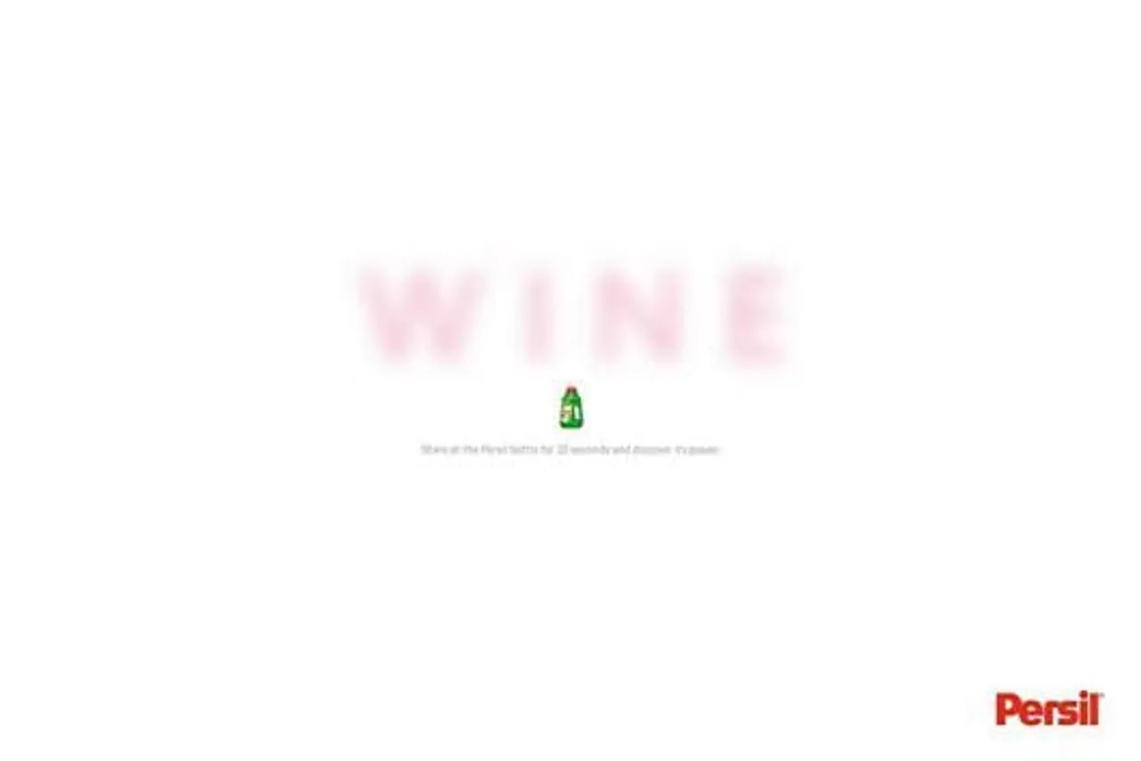 Optical Illusion - Wine